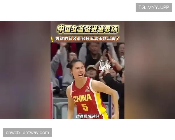 顾全单场38分三分7中6 深圳老将关键时刻仍具外线威胁